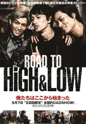 Road to High & Low (2016) เต็มเรื่อง 24-HD.ORG