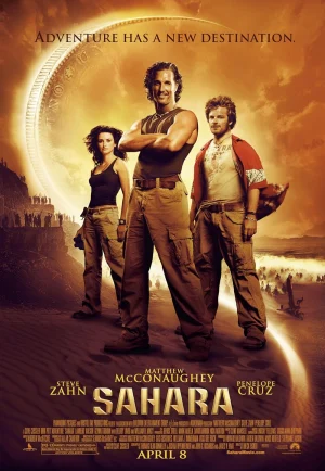 Sahara (2005) พิชิตขุมทรัพย์หมื่นฟาเรนไฮต์ เต็มเรื่อง 24-HD.ORG