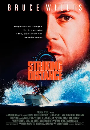 Striking Distance (1993) ตร. คลื่นระห่ำ เต็มเรื่อง 24-HD.ORG