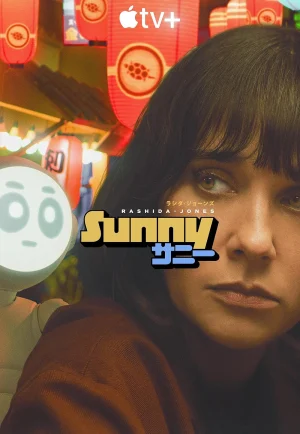 Sunny (2024) ซันนี่ เต็มเรื่อง 24-HD.ORG