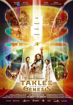 Taklee Genesis (2024) ตาคลี เจเนซิส เต็มเรื่อง 24-HD.ORG