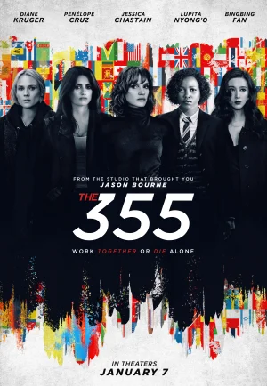 The 355 (2022) ปฏิบัติการสวยลับ เต็มเรื่อง 24-HD.ORG