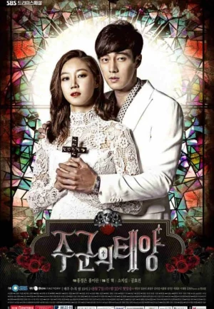 The Masters Sun (2013) อุบัติรักวิญญาณหลอน เต็มเรื่อง 24-HD.ORG