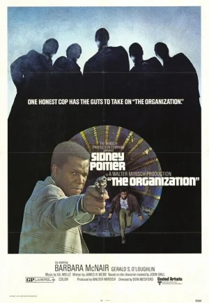 The Organization (1971) เต็มเรื่อง 24-HD.ORG