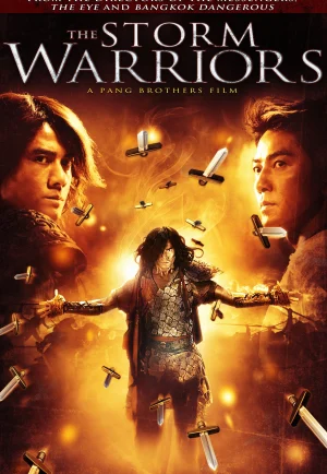 The Storm Warriors (2009) ฟงอวิ๋น ขี่พายุทะลุฟ้า 2 เต็มเรื่อง 24-HD.ORG