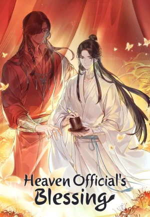 Tian Guan Ci Fu (Heaven Officials Blessing) (2020) สวรรค์ประทานพร เต็มเรื่อง 24-HD.ORG