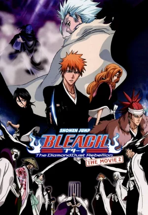 Bleach: The Movie 2 – The DiamondDust Rebellion (2007) บลีช เดอะมูฟวี่ 2: บทกบฏของดาบน้ำแข็ง เต็มเรื่อง 24-HD.ORG