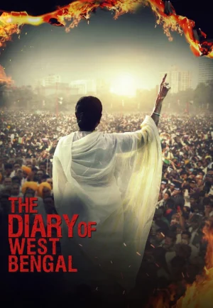 The Diary (2024) ปริศนาสมุดขุดอดีต เต็มเรื่อง 24-HD.ORG