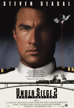 Under Siege 2 (1996) ยุทธการยึดด่วนนรก เต็มเรื่อง 24-HD.ORG