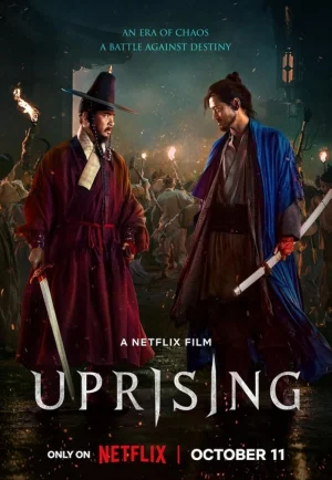 Uprising (2024) กบฏผงาดแผ่นดิน เต็มเรื่อง 24-HD.ORG