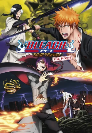 ฺฺBleach: The Movie 4 – Hell Verse (2010) บลีช เดอะมูฟวี่ 4: ศึกผ่าโลกันตร์ เต็มเรื่อง 24-HD.ORG