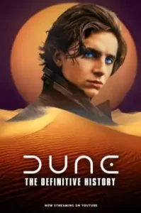 Children of Dune (2003) ทายาทจอมราชันย์