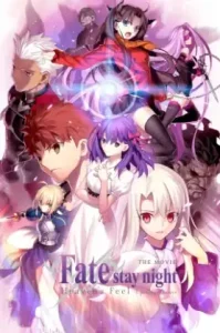 Fate ⁄ Stay Night: Heaven’s Feel I. Presage Flower (2017) เฟท ⁄ สเตย์ไนท์: เฮเวนส์ ฟีล ตอน ดอกไม้ลางร้าย