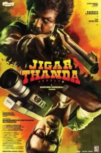 Jigarthanda Double X (2023) นักเลงจอเงิน 2