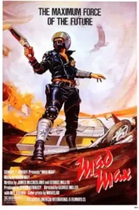 Mad Max 1 (1979) แมดแม็กซ์ 1