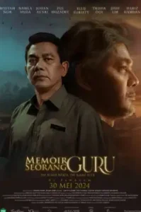 Memoir Seorang Guru (2024) บันทึกของคุณครู