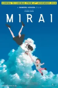 Mirai (2018) มิไร มหัศจรรย์วันสองวัย