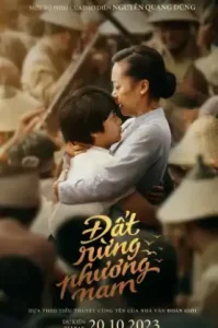 Song of the South (2023) เพลงแห่งแดนใต้