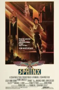 Sphinx (1981) อาถรรพ์คำสาปสฟิงซ์