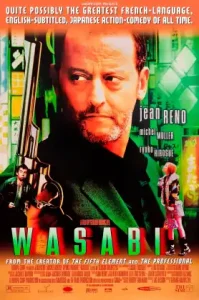 Wasabi (2001) วาซาบิ ตำรวจดุระห่ำโตเกียว