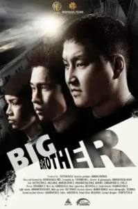 Big Brother (Dai si hing) (2018)