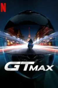 GTMAX (2024)