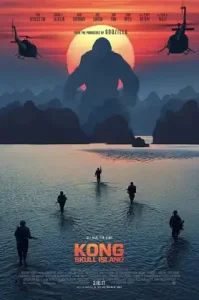 Kong Skull Island (2017) คอง มหาภัยเกาะกะโหลก