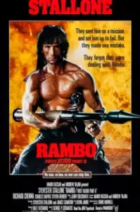 Rambo First Blood Part II (1985) แรมโบ้ นักรบเดนตาย 2