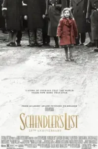 Schindler’s List (1993) ชะตากรรมที่โลกไม่ลืม