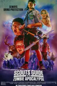 Scouts Guide To The Zombie Apocalypse (2015) 3 (ลูก) เสือปะทะซอมบี้